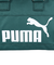 プーマ（PUMA）ハンドバッグ NO1ミニ グリップ スポーツバッグ 緑 2.5L 09214501 ミニバッグ 手持ち 手提げ