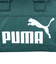 プーマ（PUMA）ハンドバッグ NO1ミニ グリップ スポーツバッグ 緑 2.5L 09214501 ミニバッグ 手持ち 手提げ