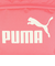 プーマ（PUMA）リュック PHASECB スモール バッグ ピンク 13L 09143903 子供 リュックサック ナップザック デイバッグ