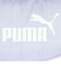 プーマ（PUMA）ショルダーバッグ BASE ハーフ ムーン バッグ ラベンダー 3L 09134702 ハンドバッグ ミニバッグ