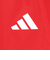 アディダス（adidas）キッズ エッセンシャルズ カラーブロック WD ジャケット KCE57-JM2022