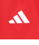 アディダス（adidas）キッズ エッセンシャルズ カラーブロック WD ジャケット KCE57-JM2022