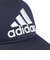 アディダス（adidas）帽子 トラッカーキャップ 紺 54-57cm DVV02-IM5255 スポーツキャップ メッシュ