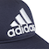 アディダス（adidas）帽子 トラッカーキャップ 紺 54-57cm DVV02-IM5255 スポーツキャップ メッシュ