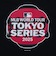 ニューエラ（NEW ERA）半袖コットンTシャツ MLB TOKYO SERIES 2025 東京 14661480