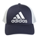 アディダス（adidas）帽子 トラッカーキャップ 紺 57-63cm DVV02-IM5255 スポーツキャップ