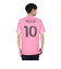 アディダス（adidas）インテルマイアミ CF 25/26 メッシ ホームユニフォーム レプリカ KQI98-JI6817