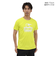 チャムス（CHUMS）ランニングブービーフェイス 半袖Tシャツ CH01-2494-M014