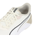 プーマ（PUMA）スニーカー スポーツシューズ SOFTRIDE ハルリー 31110201