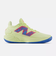 ニューバランス（new balance）バスケットシューズ バッシュ TWO WXY V5 トゥーウェイ BB2WYYL52E