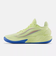 ニューバランス（new balance）バスケットシューズ バッシュ TWO WXY V5 トゥーウェイ BB2WYYL52E
