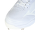ミズノ（MIZUNO）野球スパイク グローバルエリート クッションレボエリート ワイド 11GM254001