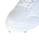 ミズノ（MIZUNO）野球スパイク グローバルエリート クッションレボエリート ワイド 11GM254001