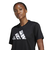 アディダス（adidas）ラン イット ブランドラブ 半袖Tシャツ KVL53-JD2348