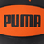 プーマ（PUMA）バスケットボール 7号球 バスケットボール 08362001
