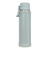 サーモス（THERMOS）水筒 真空断熱 ケータイマグ 緑 1L JOY-1000 ASG 保冷 保温 ステンレス 食洗器対応
