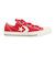 コンバース（CONVERSE）スニーカー キャンパスシューズ CXP V-3 OX 34202221