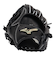 ミズノ（MIZUNO）軟式用グラブ 外野手用 野球グローブ グローバルエリート Hselection SIGNA 左投げ 1AJGR32307 09H