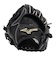 ミズノ（MIZUNO）軟式用グラブ 外野手用 野球グローブ グローバルエリート Hselection SIGNA 左投げ 1AJGR32307 09H