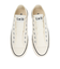 コンバース（CONVERSE）スニーカー キャンパスシューズ オールスター スリップ FE OX 31314091