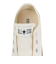 コンバース（CONVERSE）スニーカー キャンパスシューズ オールスター スリップ FE OX 31314091