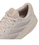 アディダス（adidas）ランニングシューズ ジョギングシューズ スーパーノヴァ ライズ 2 ランニング IH8704
