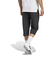 アディダス（adidas）トレイン エッセンシャルズ ウーブン 3/4丈パンツ KVX91-JG1245