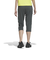 アディダス（adidas）ニット Tero 3/4 パンツ KQD88-JP0026