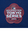 ニューエラ（NEW ERA）帽子 キャップ 9FORTY MLB TOKYO SERIES 2025 ロサンゼルス･ドジャース 14551007