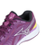 ミズノ（MIZUNO）バドミントンシューズ ウエーブファングEL2 71GA242303