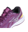 ミズノ（MIZUNO）バドミントンシューズ ウエーブファングEL2 71GA242303