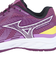 ミズノ（MIZUNO）バドミントンシューズ ウエーブファングEL2 71GA242303