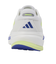 アディダス（adidas）ランニングシューズ ジョギングシューズ SUPERNOVA RISE2 WIDE IH8712