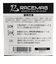 ゼッケン留め RACEMAG ホワイト