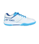 ヨネックス（YONEX）バドミントンシューズ パワークッションストライダーフロー SHBSF1-207