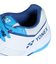 ヨネックス（YONEX）バドミントンシューズ パワークッションストライダーフロー SHBSF1-207