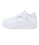 リーボック（REEBOK）タウンシューズ クラブ C エクストラ 100033501