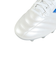 アディダス（adidas）サッカースパイク ハードグラウンド用 サッカーシューズ コパ アイコン 2 PRO HG JS1630