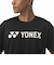 ヨネックス（YONEX）テニスウェア 半袖 ユニドライTシャツ 16501