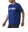 ヨネックス（YONEX）テニスウェア 半袖 ユニドライTシャツ 16501