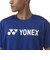 ヨネックス（YONEX）テニスウェア 半袖 ユニドライTシャツ 16501