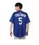 エムエルビー（MLB）野球 ドジャース フレディ・フリーマン リミテッドユニフォーム オルトネイト2 ブルー LM25-LDA2-LD9-HU3