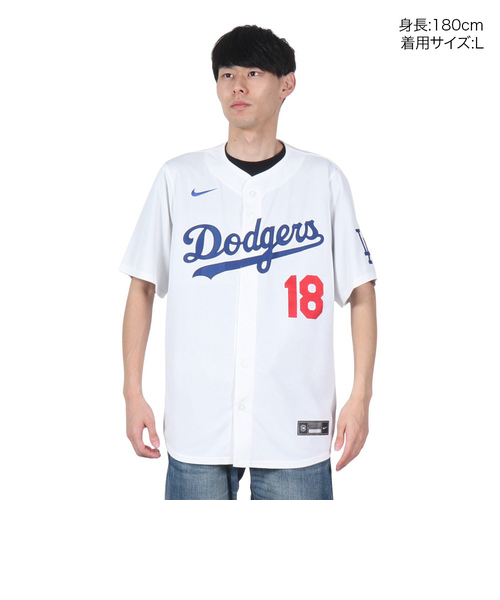 エムエルビー（MLB）ドジャース リミテッド レプリカ