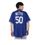 エムエルビー（MLB）野球 ドジャース ムーキー・ベッツ リミテッドユニフォーム オルトネイト2 ブルー LM25-LDA2-LD9-HU2