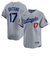 エムエルビー（MLB）ドジャース 大谷翔平 リミテッドユニフォーム ロード グレー LM25-LDRD-LD9-HU4