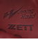 ゼット（ZETT）軟式用グラブ オールラウンド用 野球グローブ 一般 ウイニングロード BRGB33540R-3700A