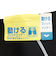 アリーナ（ARENA）水着 メンズ 水泳ロングボックス ブラック ゴールド Mサイズ LAR-2304 BKGD