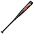 ミズノ（MIZUNO）少年軟式用バット 野球 小学生 プロルセレクション 72cm/平均440g 1CJFY14072 RK24