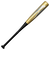ミズノ（MIZUNO）少年軟式用バット 野球 小学生 プロルセレクション 74m/平均460g 1CJFY14074 YO3