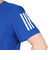 アディダス（adidas）オウン ザ ラン 半袖Tシャツ IKM76-JC9786
